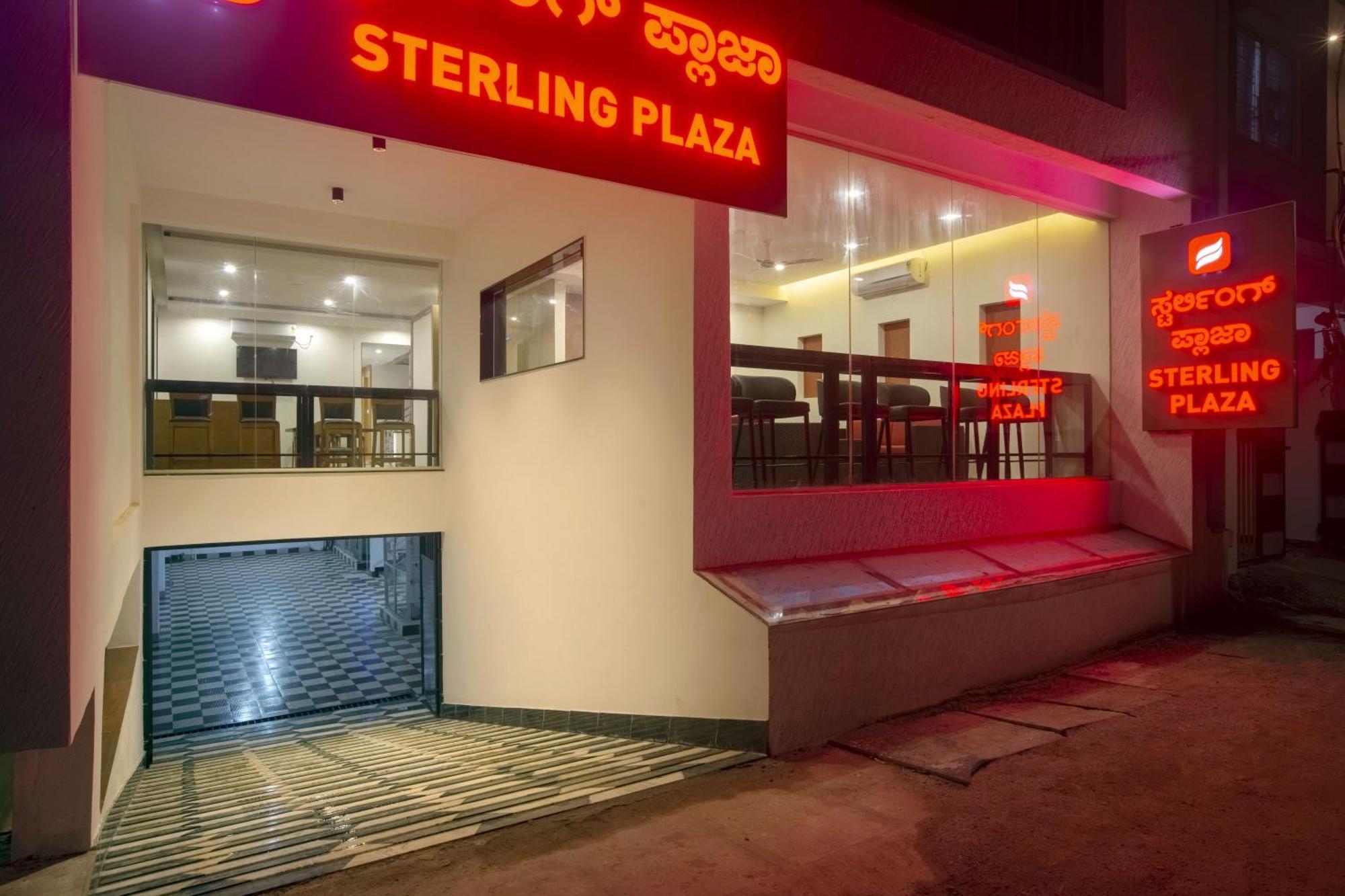Hotel Sterling Plaza- Bangalore International Airport Dod Jala Экстерьер фото