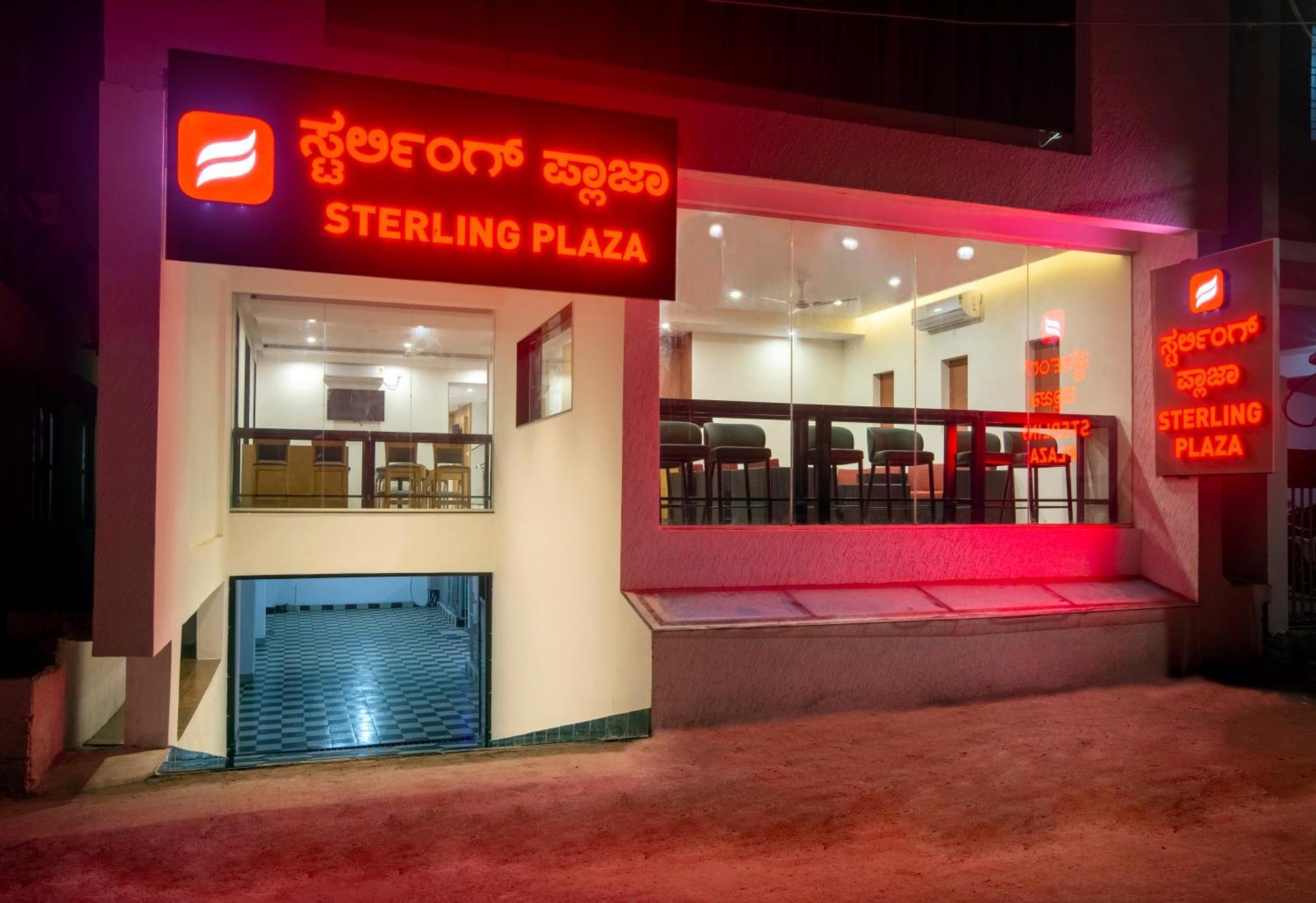 Hotel Sterling Plaza- Bangalore International Airport Dod Jala Экстерьер фото